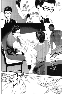 Page 15 of enchanted