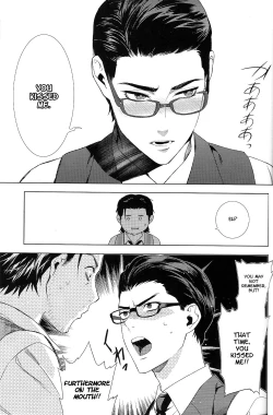 Page 18 of enchanted