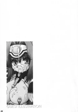 Page 24 of Xenosanya XXX-BASTER