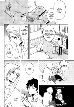 Page 119 of DOUBLE HOUND