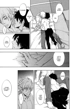 Page 123 of DOUBLE HOUND