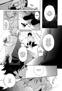 Page 125 of DOUBLE HOUND