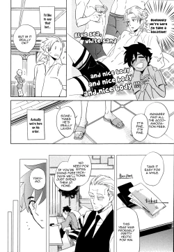 Page 148 of DOUBLE HOUND