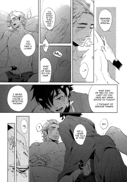 Page 23 of DOUBLE HOUND