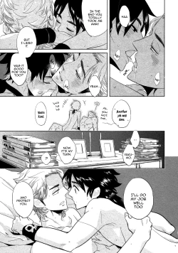 Page 27 of DOUBLE HOUND