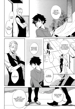 Page 82 of DOUBLE HOUND