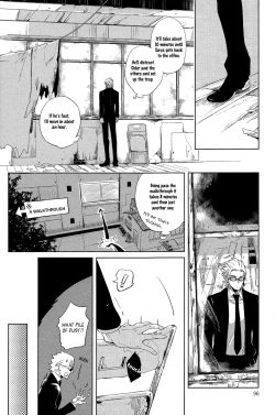 Page 94 of DOUBLE HOUND