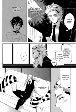 Page 96 of DOUBLE HOUND