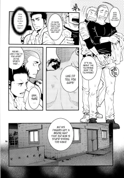 Page 16 of Matsu no Ma 4