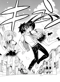 Page 155 of Dengeki Moeoh 2017-02