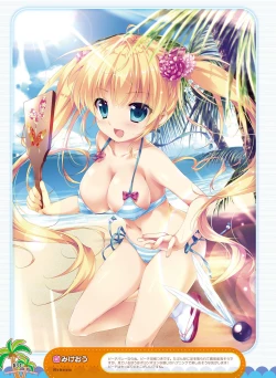 Page 34 of Dengeki Moeoh 2017-02