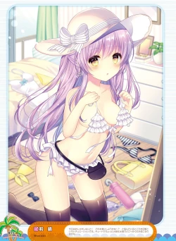 Page 36 of Dengeki Moeoh 2017-02