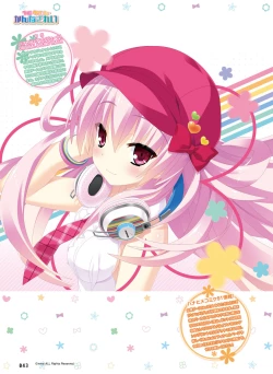 Page 42 of Dengeki Moeoh 2017-02