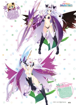 Page 53 of Dengeki Moeoh 2017-02