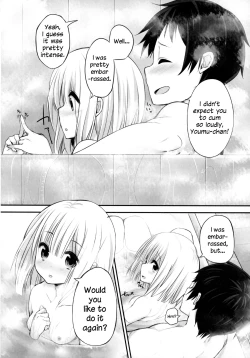 Page 23 of Youmu DAY's