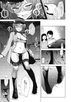 Page 10 of MAKIPET 4