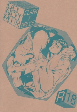 Page 1 of DO NOT MIX