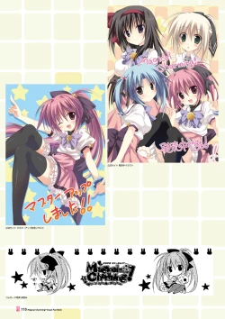 Page 106 of Magical Charming! VFB