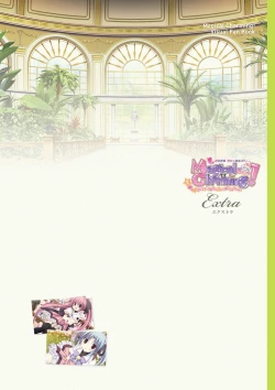 Page 107 of Magical Charming! VFB