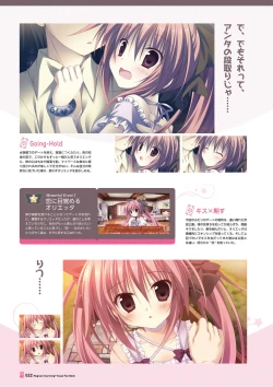 Page 24 of Magical Charming! VFB