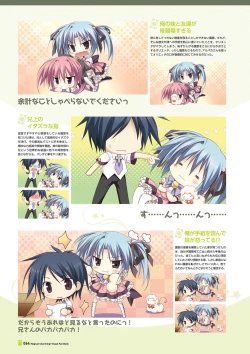 Page 66 of Magical Charming! VFB