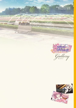 Page 79 of Magical Charming! VFB