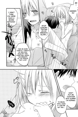 Page 10 of Kimi ni Shooting Star | A Shooting Star for You