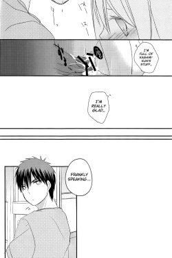 Page 15 of Kimi ni Shooting Star | A Shooting Star for You