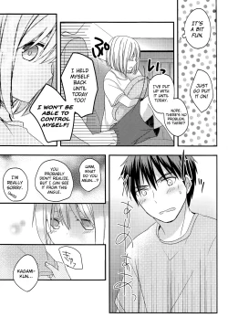 Page 8 of Kimi ni Shooting Star | A Shooting Star for You