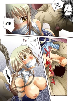 Page 13 of Suiki Kagobaku