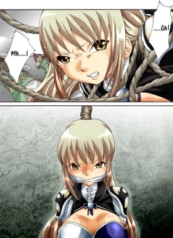 Page 3 of Suiki Kagobaku