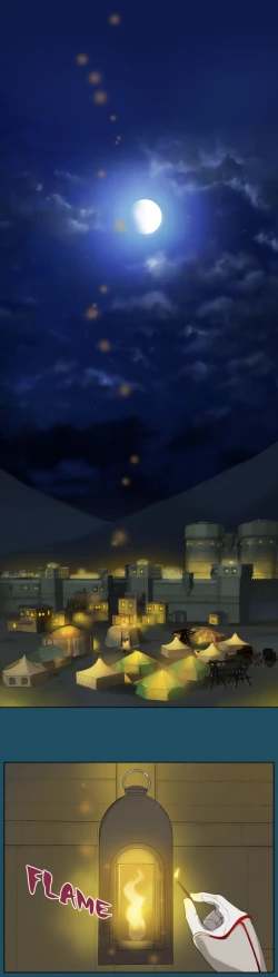 Page 340 of Aharoo Ch.1-39