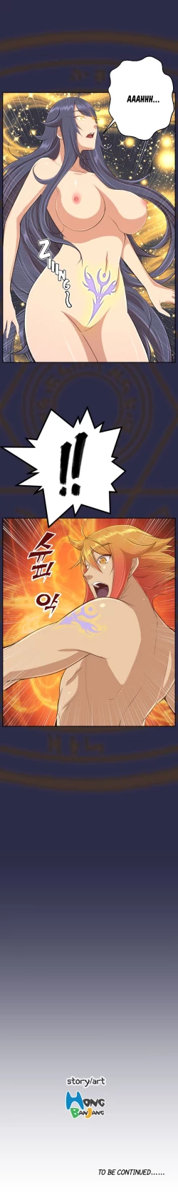 Page 546 of Aharoo Ch.1-39