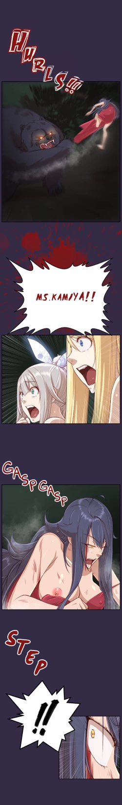 Page 633 of Aharoo Ch.1-39