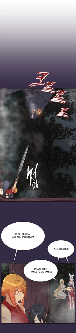 Page 645 of Aharoo Ch.1-39