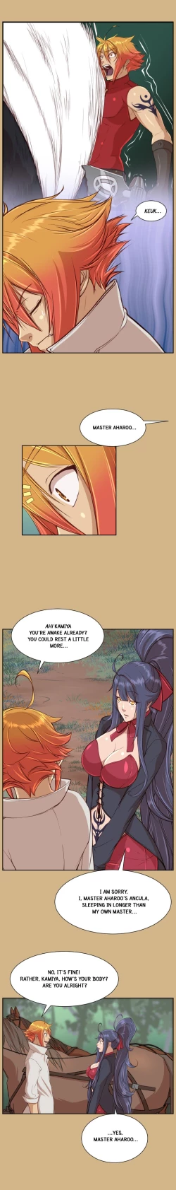 Page 676 of Aharoo Ch.1-39