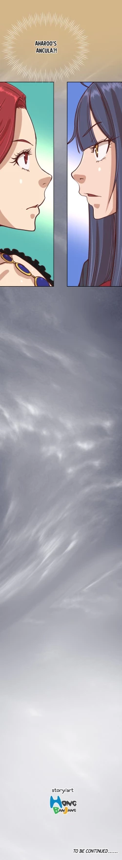 Page 712 of Aharoo Ch.1-39