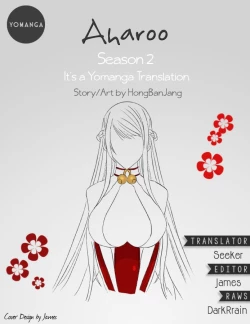 Page 713 of Aharoo Ch.1-39