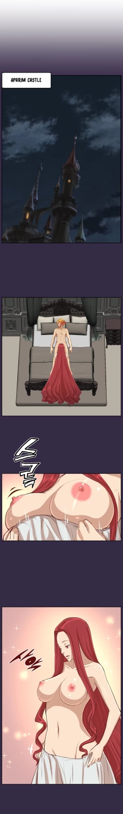 Page 746 of Aharoo Ch.1-39