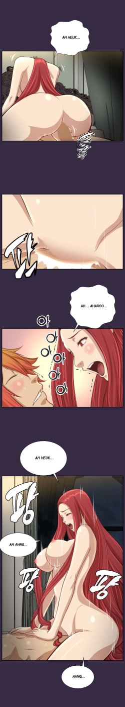 Page 748 of Aharoo Ch.1-39