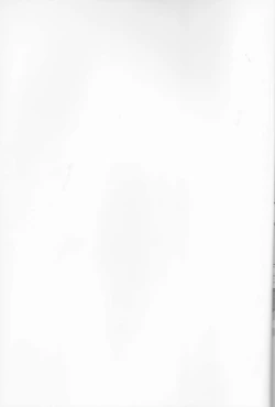 Page 2 of Takukamu 2