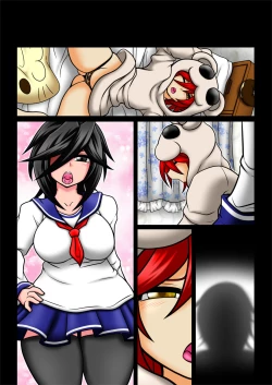 Page 73 of Ama no Ichiyo 8 - Bloatings and Burstings