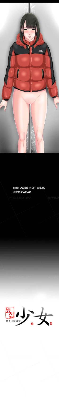 Page 21 of Girl Next Door Ch.1-34