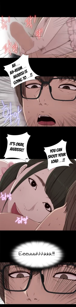 Page 614 of Girl Next Door Ch.1-34