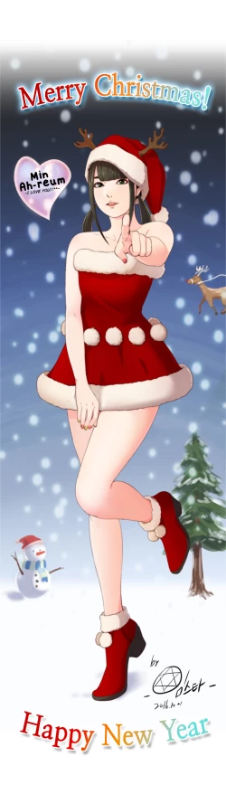 Page 682 of Girl Next Door Ch.1-34