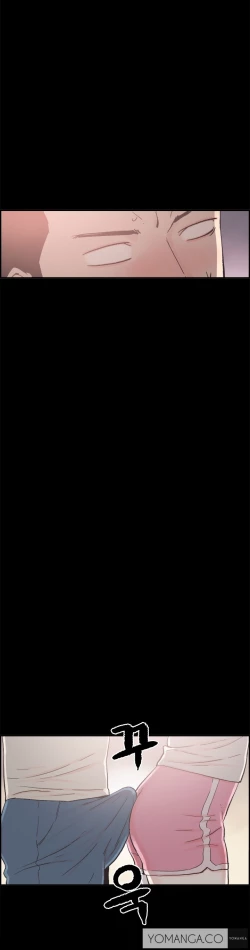 Page 178 of Cohabitation Ch.1-43