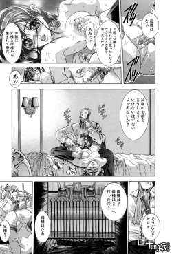 Page 35 of Judgement