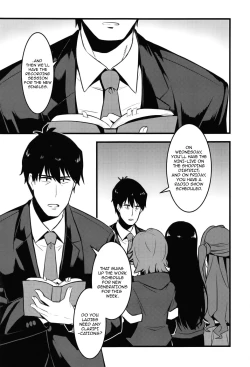 Page 2 of Ptachi Motto Ganbarimasen ka?