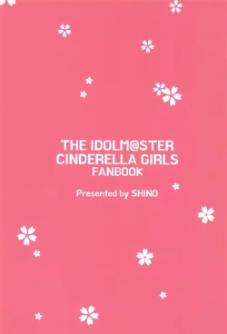 Page 36 of Ptachi Motto Ganbarimasen ka?