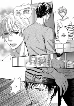 Page 16 of Juuyoku Porno Ch. 1-2